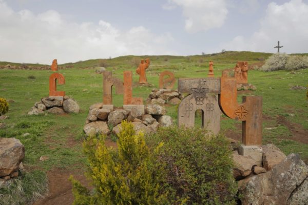 alphabet monument